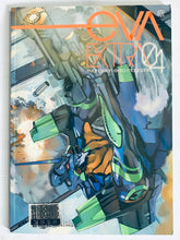 Cargar imagen en el visor de la galería, Evangelion Extra Magazine - EVA-EXTRA 04 - Booklet
