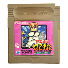 Cargar imagen en el visor de la galería, Nekketsu Kouha Kunio-Kun: Bangai Rantouhen - GameBoy - Game Boy - JP - Cartridge (DMG-KUJ)
