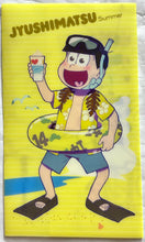 Cargar imagen en el visor de la galería, Osomatsu-san - Matsuno Bros. - Ticket Holder (Set of 6)
