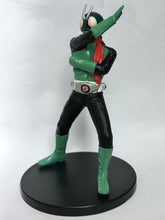 Cargar imagen en el visor de la galería, Kamen Rider - KR No. 1 - Toei Special Effects Hero Figure Collection
