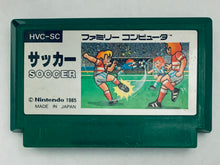 Load image into Gallery viewer, Soccer - Famicom - Family Computer FC - Nintendo - Japan Ver. - NTSC-JP - Cart (HVC-SC)
