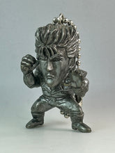 Load image into Gallery viewer, Hokuto no Ken - Kenshirou - Figure Keychain - Vintage
