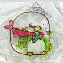 Load image into Gallery viewer, Sumikko Gurashi - Penguin? - Vinyl Mascot Keychain
