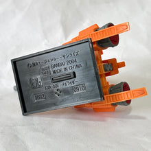 Cargar imagen en el visor de la galería, Mobile Suit Gundam ZZ - FXA-08R Mega Rider - Trading Figure (EX2)

