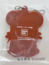 Load image into Gallery viewer, Tottoko Hamtaro - Noppo-kun - Rubber Mascot
