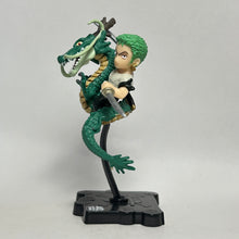 Cargar imagen en el visor de la galería, Dragon Ball Z - One Piece - Roronoa Zoro &amp; Shenron - Figure Collection
