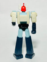 Cargar imagen en el visor de la galería, Wakusei Robo Dangard A - Danguard Ace - HG Series Super Robot Complete Collection 4
