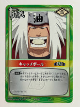 Load image into Gallery viewer, Naruto Card Game - TCG (Set of 55)
