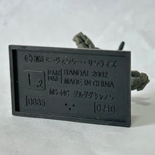Cargar imagen en el visor de la galería, Mobile Suit Variation - MS-14C Gelgoog Cannon - Trading Figure - Chimera Corps (L2)
