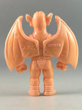 Load image into Gallery viewer, Dragon Quest: Legend of the Hero Abel - Baramos - Eraser Figure
