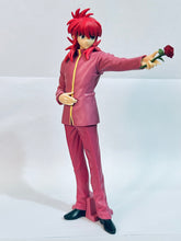 Cargar imagen en el visor de la galería, Yu Yu Hakusho - Kurama - DXF Figure - 30th Anniversary
