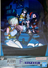 Cargar imagen en el visor de la galería, Goddess of Victory: Nikke - Elegg, Exia, Maiden &amp; Trony - Clear Poster
