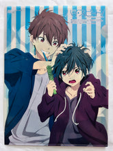 Load image into Gallery viewer, High☆Speed! -Free! Starting Days- - A4 Clear File
