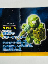 Load image into Gallery viewer, Tenkai Knights - Valorn - Tenkai Knights Mascot Collection
