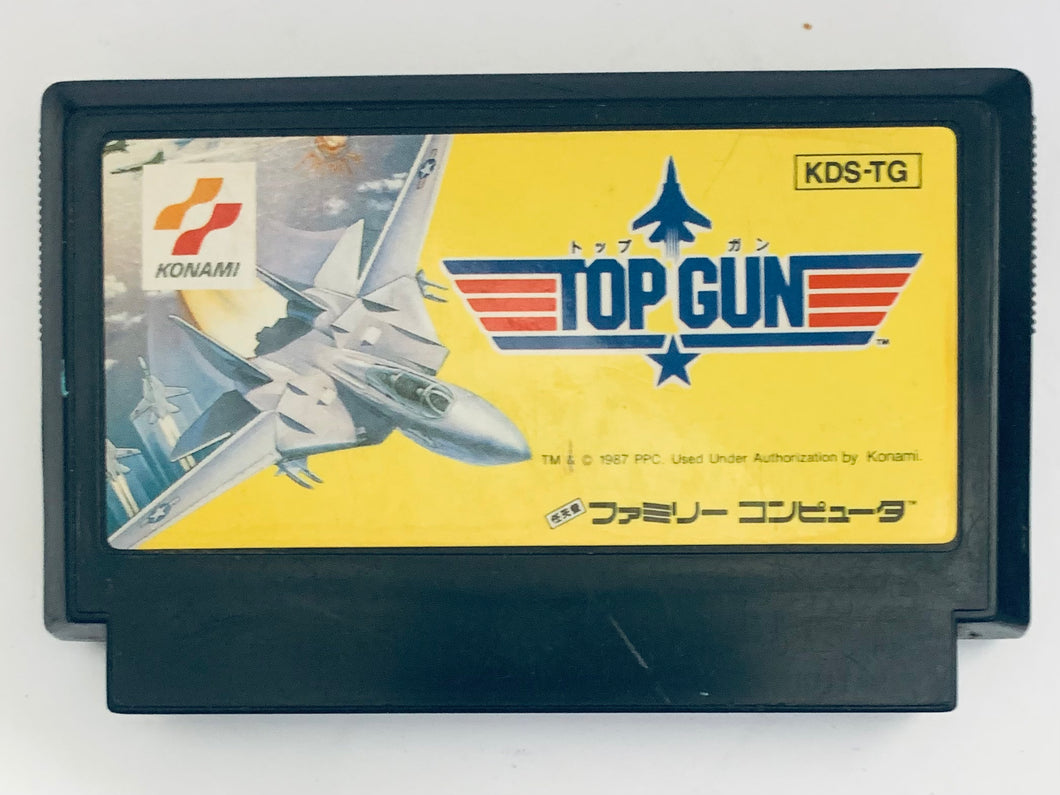 Top Gun - Famicom - Family Computer FC - Nintendo - Japan Ver. - NTSC-JP - Cart (KDS-TG)