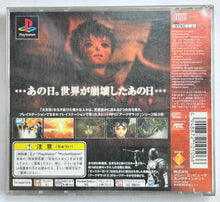 Cargar imagen en el visor de la galería, Arc the Lad III - PlayStation - PS1 / PSOne / PS2 / PS3 - NTSC-JP - Boxed (SCPS-10106~7)
