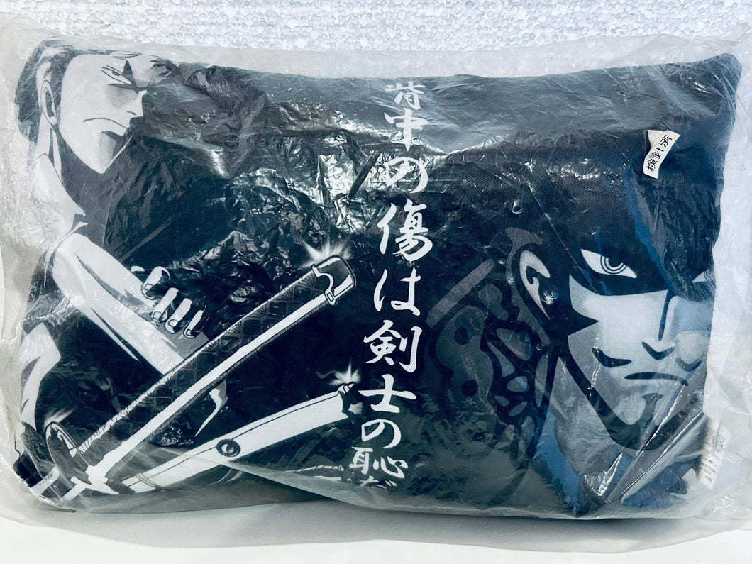 One Piece - Roronoa Zoro - Dracule Mihawk - Cushion - Pillow