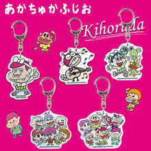 Load image into Gallery viewer, Shinya! Tensai Bakabon - Acrylic Keychain - Kihoruda
