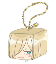 Load image into Gallery viewer, Yuri!!! on Ice - Yuri Plisetsky (Kime face) - Stuffed Toy Keychain Collection
