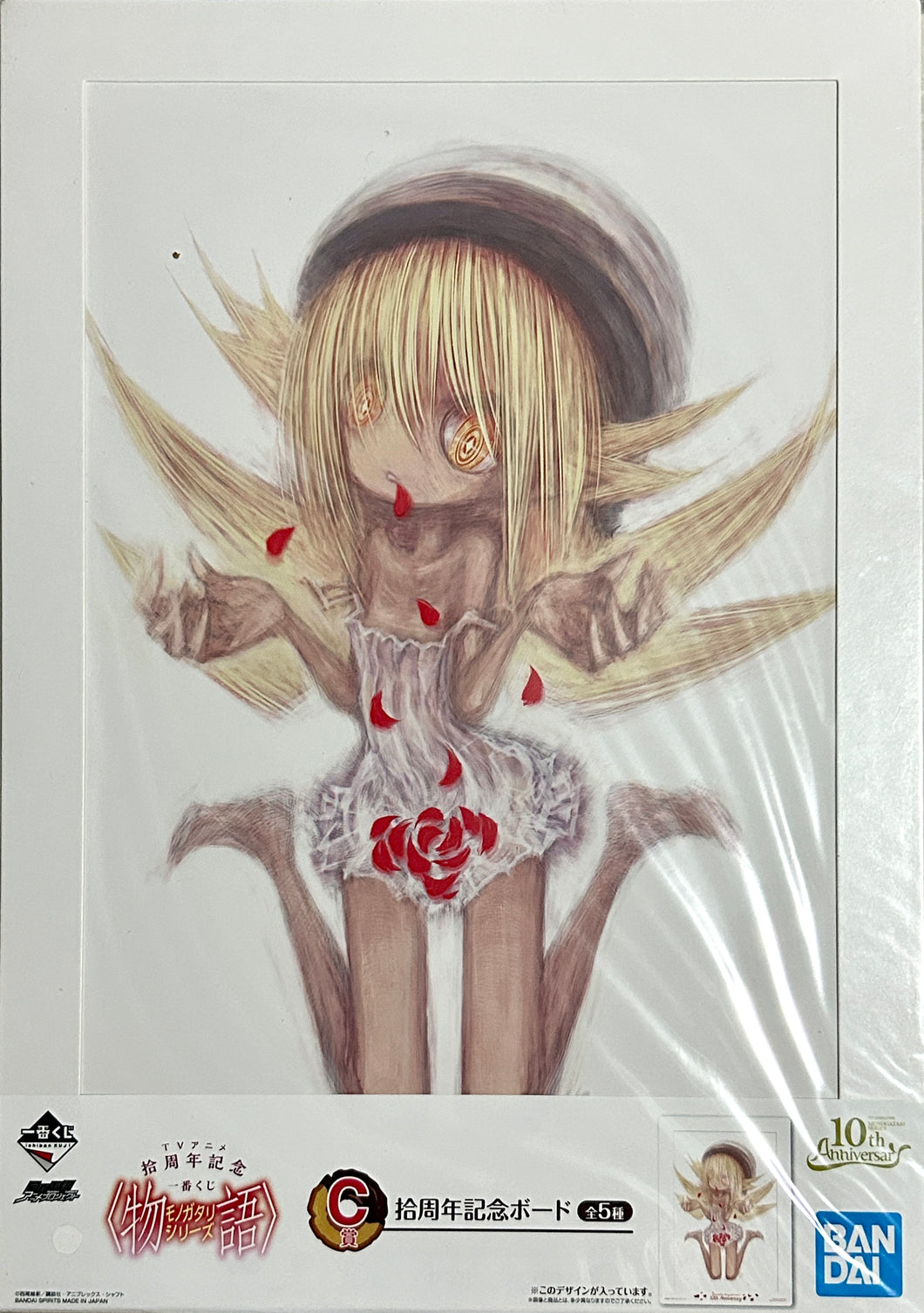 Monogatari Series - Oshino Shinobu - Illustration Board