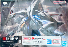 Load image into Gallery viewer, Ichiban Kuji Mobile Suit Gundam Gunpla 2023 (Prize K)
