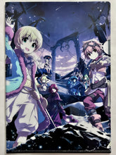 Cargar imagen en el visor de la galería, Recitation x Orchestra Hoshi no Ouji-sama Petit Prince Mini Clear File
