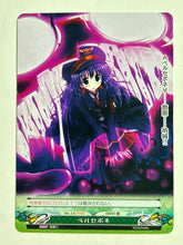 Cargar imagen en el visor de la galería, Phantasmagoria TCG - Kamikaze Explorer! (Set of 8)

