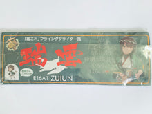 Cargar imagen en el visor de la galería, Kantai Collection ~KanColle~ - E16A1 Zuiun - Flying Glider Style
