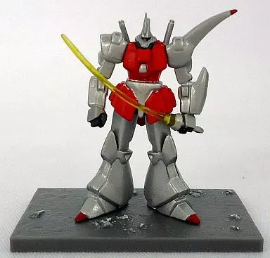 MSG - AMX-117L Gaz-L - Trading Figure [G14]