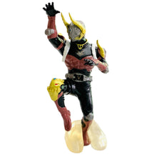 Cargar imagen en el visor de la galería, Kamen Rider Ryuuki - KR Imperer - HG Series KR 24 ~Sono Na Ha Kaixa Hen~
