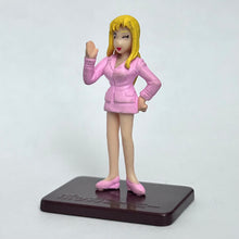 Load image into Gallery viewer, Kochira Katsushika-ku Kameari Kouen-mae Hashutsujo - Figure Collection
