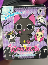Load image into Gallery viewer, The Gothic World of Nyanpire - Dokuganryu Masamunya - Plush Mascot
