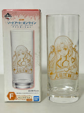 Cargar imagen en el visor de la galería, Sword Art Online: Alicization - Asuna - Glass - Knights of the Blood
