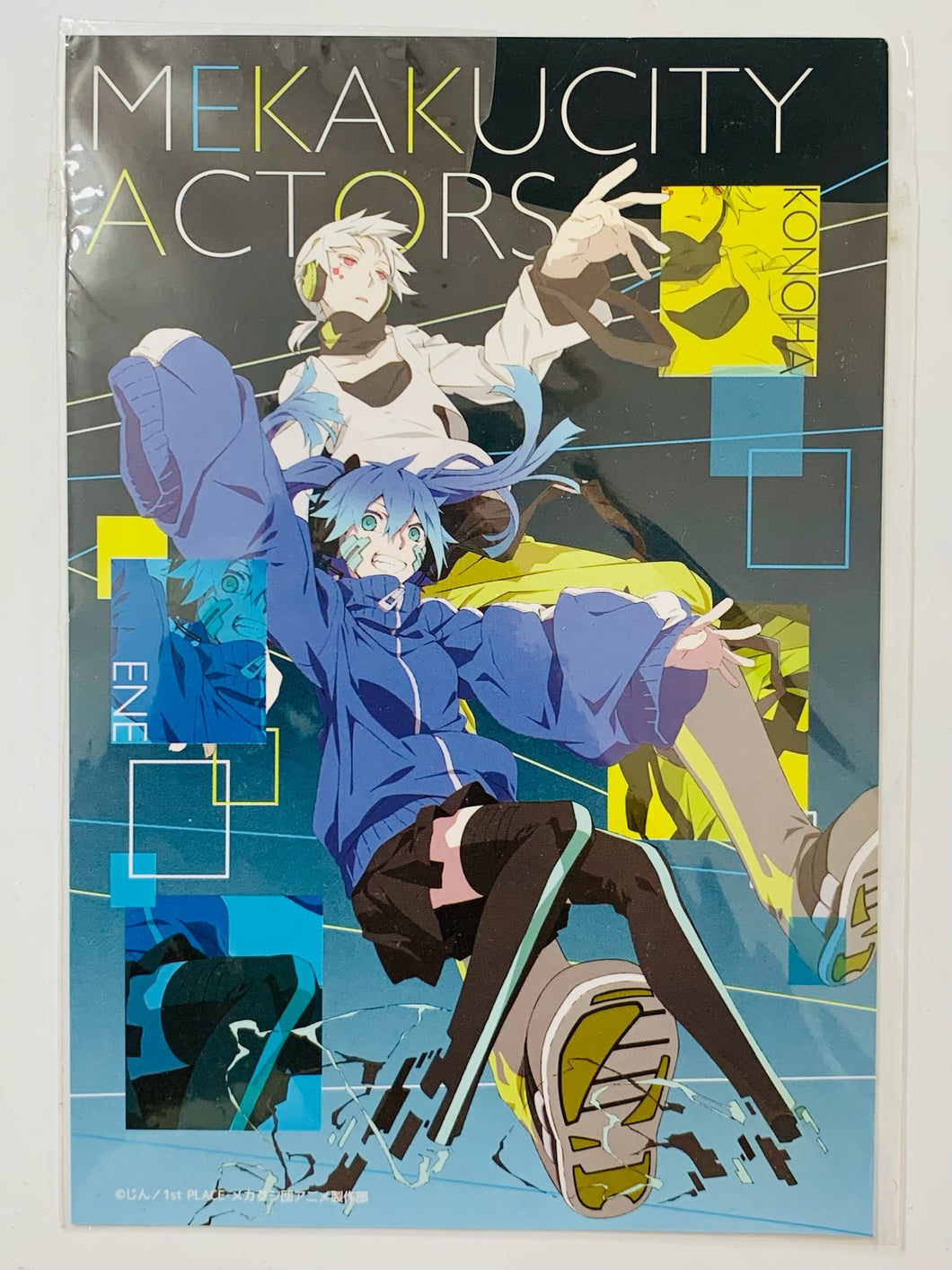 Mekakucity Actors - Ene & Konoha - Postcard