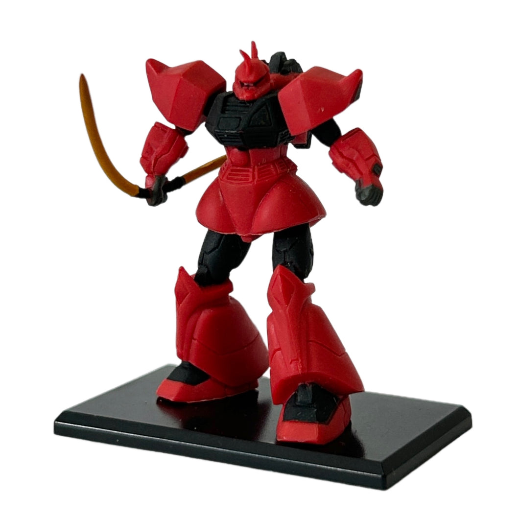 MSG - MS-14B Gelgoog High Mobility Type (Johnny Ridden Custom) - Trading Figure - Beam Naginata ver. (G2)