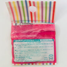 Cargar imagen en el visor de la galería, 7-Eleven x Osomatsu-san Original Can Badge - Matsuno Ichimatsu
