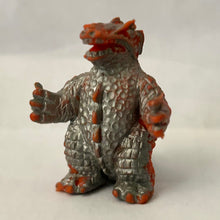 Cargar imagen en el visor de la galería, Ultraman Ace - Chameleon King - Keshigomu - Ultra Monster Eraser Part 1 (2)
