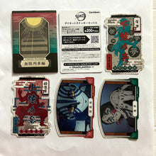 Load image into Gallery viewer, Kimetsu no Yaiba - Akaza &amp; Enmu - Die-cut Sticker Set
