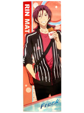 Load image into Gallery viewer, Free! - Matsuoka Rin - Stick Poster
