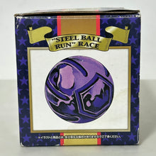 Cargar imagen en el visor de la galería, Jojo&#39;s Bizarre Adventure - Steel Ball Run - Mug
