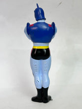 Load image into Gallery viewer, Kinnikuman - Robin Mask - Trading Figure - HG Series
