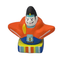 Load image into Gallery viewer, Nakagawa Masashichi Shoten - Japanese Small Local Toys Collection - Oita Prefecture - Akaboshi Tenjin
