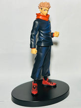 Cargar imagen en el visor de la galería, Jujutsu Kaisen - Itadori Yuuji - Figure - Jukon no Kata
