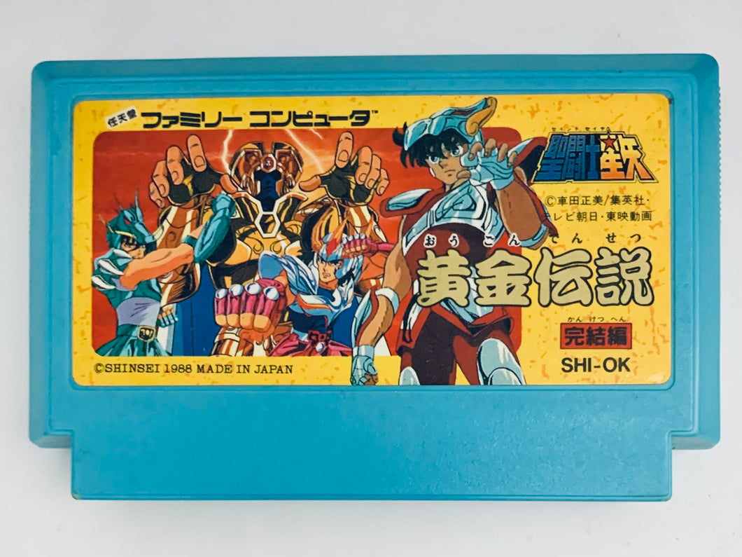 Saint Seiya: Ougon Densetsu Kanketsu Hen - Famicom - Family Computer FC - Nintendo - Japan Ver. - NTSC-JP - Cart (SHI-OK)