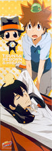 Cargar imagen en el visor de la galería, Katekyou Hitman REBORN! - Reborn, Tsuna &amp; Hibari - Chara-Pos Collection - Stick Poster - Jump Festa 2010
