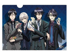 Load image into Gallery viewer, Gekijouban K: Missing Kings - Saruhiko, Yashiro, Reishi &amp; Kurou - Clear File (A)
