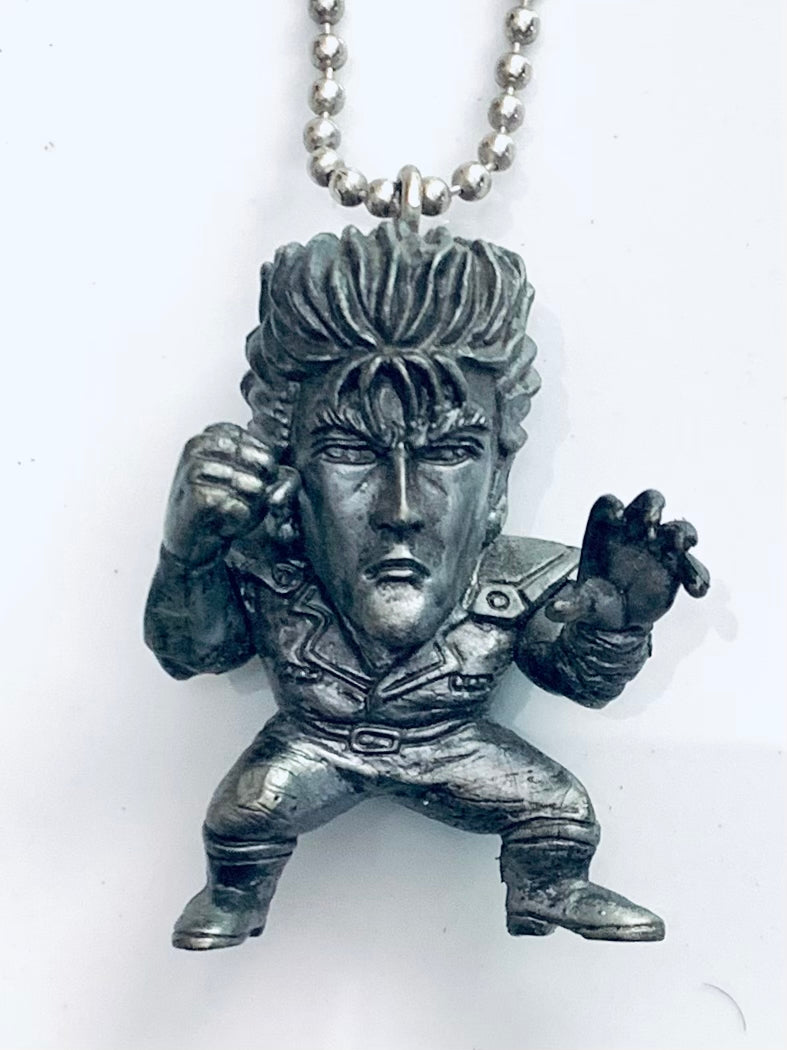 Hokuto no Ken - Kenshirou - Figure Keychain - Vintage