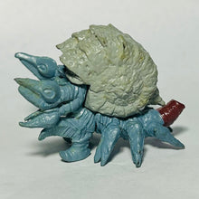 Load image into Gallery viewer, Ultraman Tiga - Gatanozoa / Gatanothor - Mini Figure - Ultra Monster Series
