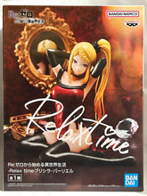 Cargar imagen en el visor de la galería, Re:Zero kara Hajimeru Isekai Seikatsu - Priscilla Barielle - Relax Time
