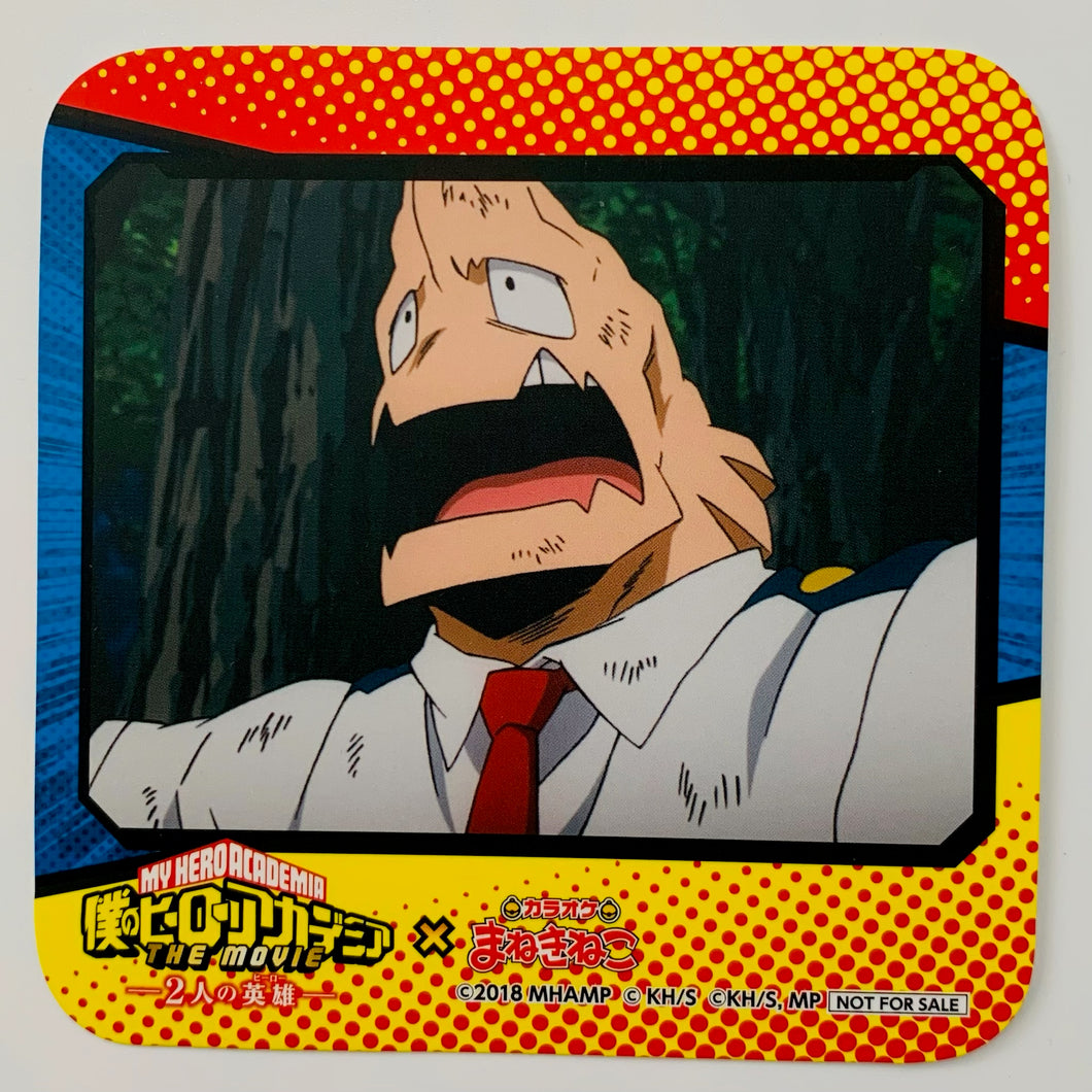 My Hero Academia: Two Heroes - Koda Koji - Coaster